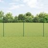 Product Thumbnail Image 2 of 7