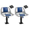 vidaXL Boat Seats 2 pcs with Pedestal Height Adjustable 360&deg; Rotatable