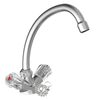 SCH&Uuml;TTE 2-Handle Basin Mixer BRILLANT Chrome