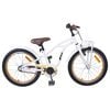 vidaXL Kids Bike 18 Inches for 5-7 Years Old White
