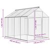 vidaXL Outdoor Aviary Aluminium 178x242x192 cm