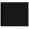 vidaXL Balcony Screen Light Grey 75x500 cm 100% Polyester Oxford