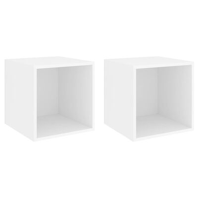 vidaXL Wall Cabinets 2 pcs White 37x37x37 cm Engineered Wood