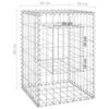 vidaXL Gabion Basket Posts 2 pcs 40x40x60 cm Iron