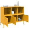vidaXL Sideboard Mustard Yellow 100.5x39x79 cm Steel