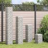 vidaXL Gabion Raised Beds 4 pcs 30x30x50/100/150/200 cm Iron
