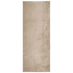 vidaXL Rug HUARTE Short Pile Soft and Washable Sand 80x200 cm
