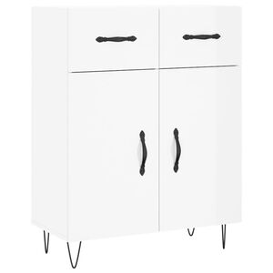 vidaXL Sideboard High Gloss White 69.5x34x90 cm Engineered Wood