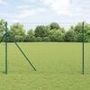 Product Thumbnail Image 2 of 17