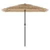 Product Thumbnail Image 4 of 13