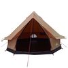Product Thumbnail Image 4 of 13
