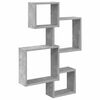 vidaXL Wall Cube Shelves Wall-Mounted Concrete Grey Engineered Wood