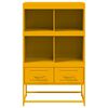 vidaXL Highboard Mustard Yellow 68.5x39x111.5 cm Steel