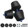 vidaXL 2-in-1 Dumbbell Set Black and Blue 121 x 19.5 x 19.5 cm