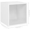 vidaXL TV Cabinets 2 pcs White 37x35x37 cm Engineered Wood