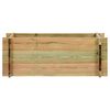 Product Thumbnail Image 2 of 5