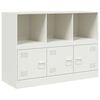 vidaXL Sideboard White 99x39x73 cm Steel