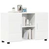vidaXL Sideboard FLORIN White 88.5 x 30.5 x 55.5 cm Engineered Wood