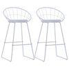 vidaXL Bar Stools 2 pcs White Faux Leather
