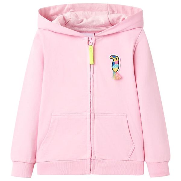 Showing Product Image 1 of 7