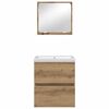 vidaXL Bathroom Furniture Set with Drawer 2 pcs Artisan Oak and White