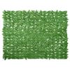 vidaXL Balcony Screen with Green Leaves 200x150 cm