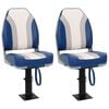 vidaXL Boat Seats 2 pcs with Pedestal Height Adjustable 360&deg; Rotatable