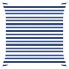 vidaXL Sun Shade Sail 2.5 x 2.5 m 100% Polyester Oxford Square