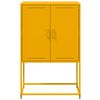 vidaXL Highboard Mustard Yellow 68.5x38.5x107 cm Steel