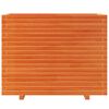 vidaXL Garden Planter Wax Brown 90x40x72.5 cm Solid Wood Pine