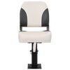 vidaXL Boat Seat with Pedestal Height Adjustable 360&deg; Rotatable