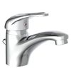 SCH&Uuml;TTE Basin Mixer CALVINO Chrome