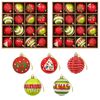 vidaXL Christmas Ball Set 32 pcs Light Green and Red &Oslash; 6 cm Plastic