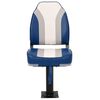 vidaXL Boat Seat with Pedestal 360&deg; Rotatable