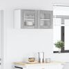 vidaXL Hanging Cabinet with Door Grey Sonoma and White 80 x 31 x 40 cm