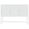 vidaXL Sideboard White 105x35x75 cm Steel