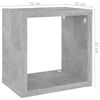 vidaXL Wall Cube Shelves 4 pcs Concrete Grey 22x15x22 cm