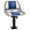 vidaXL Boat Seat with Pedestal Height Adjustable 360&deg; Rotatable