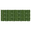vidaXL Balcony Screen with Leaves Green 200 x 75 cm