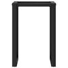 vidaXL Dining Table Legs O-Frame 60x40x73 cm Steel