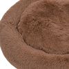 vidaXL Washable Dog & Cat Cushion Brown 50x50x12 cm Plush