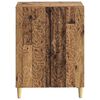 Product Thumbnail Image 3 of 7