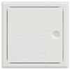 vidaXL Access Panel 2 pcs White 20 x 20 cm Steel