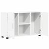 vidaXL Sideboard FLORIN White 88.5 x 30.5 x 55.5 cm Engineered Wood