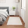 vidaXL Faux Rabbit Fur Rug Olite Cream 60 x 110 cm Polyester