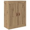 Product Thumbnail Image 7 of 15