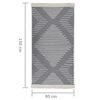 vidaXL Rug Dark Grey 80x150 cm Cotton
