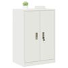 vidaXL Storage Cabinet White 60 x 40 x 90 cm Cold-Rolled Steel