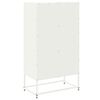 vidaXL Sideboard White 68.5x38.5x123.5 cm Steel