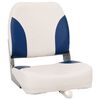 vidaXL Boat Seat with Pedestal Height Adjustable 360&deg; Rotatable